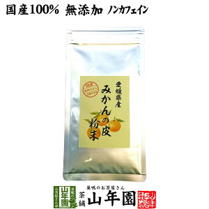 yY 100%zB݂̔  80g Y QY  mJtFC ~J̔ ̔  pE_[ IW _CGbg Mtg v[g  hV̓ v`Mtg 