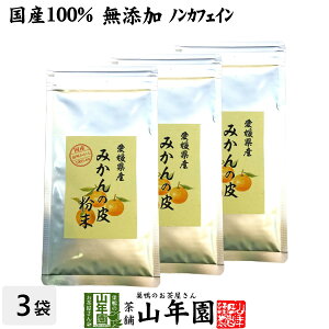 yY 100%zB݂̔  80g×3܃Zbg Y QY  mJtFC ~J̔ ̔  pE_[ IW _CGbg Mtg v[g  hV̓ v`
