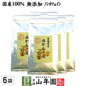 yY 100%zB݂̔  80g×6܃Zbg Y QY  mJtFC ~J̔ ̔  pE_[ IW _CGbg Mtg v[g  hV̓ v`