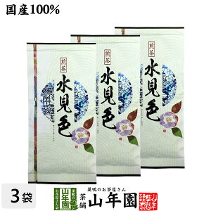 {   t F100g×3܃Zbg   t Y t_ Β Mtg Ε Ε 2025 v`Mtg  j v[g җj j    蕨 TԂ z