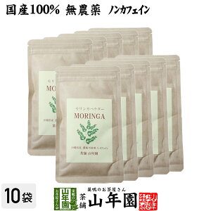 yY _zKpE_[  30g×10܃Zbg ꌧY  mJtFC _CGbg Tv X[W[ [Og _ K X[p[t[h Zbg Mtg v[