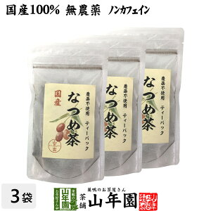 yYzȂߒ eB[obO 24gi2g×12Pj×3܃Zbg  _ mJtFC  V ʕ Mtg v[g Ε Ε v`Mtg  j 2025