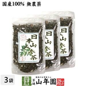 yY _z{RlQ([t) 70g×3܃Zbg {茧Y N Dw _CGbg 蕨 Mtg v[g Ε Ε v`Mtg 2025 j Ԃ