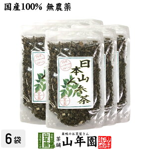 yY _z{RlQ([t) 70g×6܃Zbg {茧Y N Dw _CGbg 蕨 Mtg v[g Ε Ε v`Mtg 2025 j Ԃ