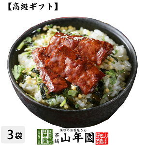 y Mtgz؂苍^Ђ×3܃Zbg  ނۂƏ Ђ Mtg v[g  Ђ̑f  j 蕨 Â v[g  hV̓ 202