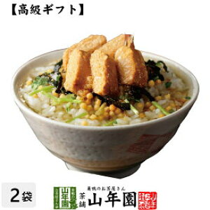 y Mtgzt薾qЂ×2܃Zbg  ނۂƏ Ђ Mtg v[g ߂񂽂 ^CR Ђ̑f  j 蕨 yY Â v[