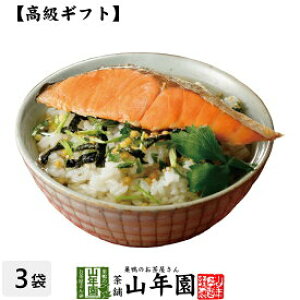 y MtgzЂ×3܃Zbg  ނۂƏ Ђ Mtg v[g  Ⴏ VP Ђ Ђ̑f  j 蕨 yY Â v[g 