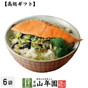 y MtgzЂ×6܃Zbg  ނۂƏ Ђ Mtg v[g  Ⴏ VP Ђ Ђ̑f  j 蕨 yY Â v[g 