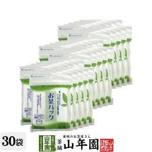 pbN LTCY 32×30܃Zbg  eB[pbN eB[obO pbN Ε Ε v`Mtg  2025 j Mtg v[g җj j    蕨 