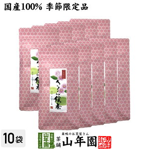 yY100%zΒ 50g×10܃Zbg |Y[Β ÉYt N _CGbg Mtg v[g  hV̓ v`Mtg  j `C 2025