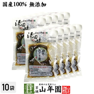 yYgpzc̖ lF܂ 140g×10܃Zbg RƌN̋ QnȌSY N _CGbg Mtg v[g Ε Ε v`Mtg  j `C 2025