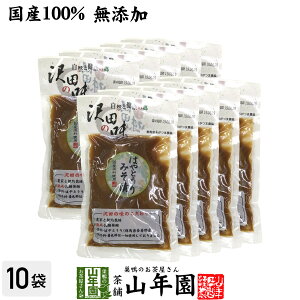 yYgpzc̖ ͂Ƃ݂ 120g×10܃Zbg RƌN̋ QnȌSY N _CGbg Mtg v[g Ε Ε v`Mtg  j `C 2025