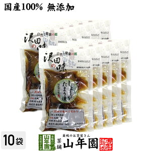 yYgpzc̖ 傤 ܂ 100g×10܃Zbg RƌN̋ QnȌSY N _CGbg Mtg v[g Ε Ε v`Mtg  j `C 2025