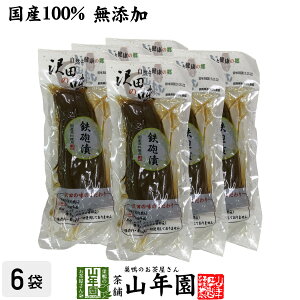 yYgpzc̖ SC 1{×6܃Zbg RƌN̋ QnȌSY N _CGbg Mtg v[g Ε Ε v`Mtg  j `C 2025