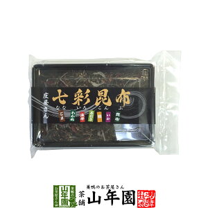 yzy 킩 CV lM L  zzʍz 100g  ώ   ӂ肩 ܂  ̍z Mtg v[g Ε Ε v`Mtg 