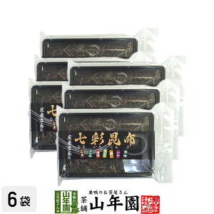 yzy 킩 CV lM L  zzʍz 100g×6܃Zbg  ώ z   ӂ肩 ܂  Mtg v[g  hV̓ v`Mtg 
