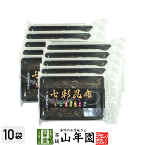 yzy 킩 CV lM L  zzʍz 100g×10܃Zbg  ώ z   ӂ肩 ܂  Mtg v[g  hV̓ v`Mtg 
