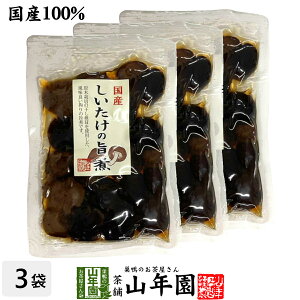 yY100%z̎| 150g×3܃Zbg  ő̎| VC^P̎| mJtFC _CGbg ̒ώ Mtg v[g j Ԃ  hV̓ v`Mtg 20