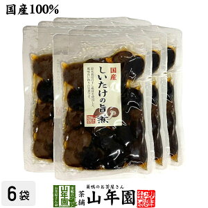 yY100%z̎| 150g×6܃Zbg  ő̎| VC^P̎| mJtFC _CGbg ̒ώ Mtg v[g j Ԃ Ε Ε v`Mtg 2025 