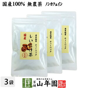 yY100%z eB[pbN _ 3g×10pbN×3܃Zbg ÉY  mJtFC ؊ ő VC^P eB[obO Mtg v[g  hV