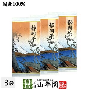 {  t É  100g×3܃Zbg |쒃 Y Β Mtg Ε Ε 2025 v`Mtg  j v[g җj j    蕨 z Ai yY 