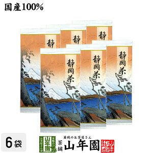 {  t É  100g×6܃Zbg |쒃 Y Β Mtg Ε Ε 2025 v`Mtg  j v[g җj j    蕨 z Ai yY 