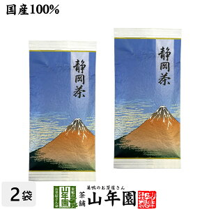 {  t É  100g×2܃Zbg |쒃 Y Β Mtg Ε Ε 2025 v`Mtg  j v[g җj j    蕨 TԂ z Ai 