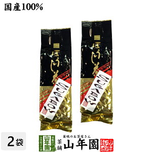 ق SUGABOW 100g×2܃Zbg  ō̑̂قł ق Y t { t  Ε Ε 2025 v`Mtg  j Mtg v[g җj 