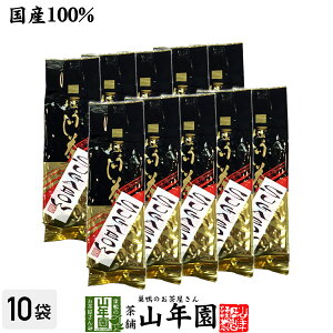 ق SUGABOW 100g×10܃Zbg  ō̑̂قł ق Y t { t  Ε Ε 2025 v`Mtg  j Mtg v[g җj 