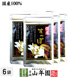 yY100%zۂ̗ 250mg×90×6܃Zbg JvZ^Cv 茧Y  ۂ Xb| Tvg  Tv ۂ񕲖 r^~ ~l R[Q Zbg Mtg 