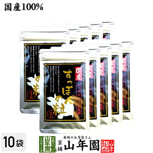 yY100%zۂ̗ 250mg×90×10܃Zbg JvZ^Cv 茧Y  ۂ Xb| Tvg  Tv ۂ񕲖 r^~ ~l R[Q Zbg Mtg 