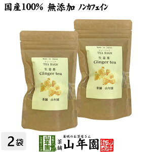 yY100%zI WW[eB[ 2g×12pbN×2܃Zbg I100% Y  Y mJtFC VEK 傤 Mtg v[g Ε Ε v`Mtg  2025 