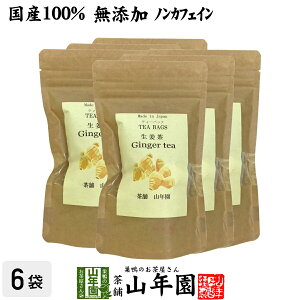 yY100%zI WW[eB[ 2g×12pbN×6܃Zbg I100% Y  Y mJtFC VEK 傤 Mtg v[g  hV̓ v`Mtg  2025 