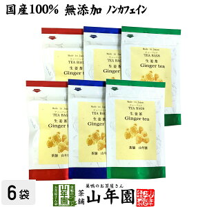 yY100%zI WW[eB[ 2g×5pbN×6܃Zbg I100% Y  Y mJtFC VEK 傤 Mtg v[g  hV̓ v`Mtg  2025 