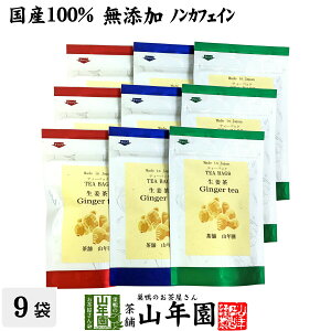 yY100%zI WW[eB[ 2g×5pbN×9܃Zbg I100% Y  Y mJtFC VEK 傤 Mtg v[g  hV̓ v`Mtg  2025 