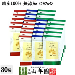 yY100%zI WW[eB[ 2g×5pbN×30܃Zbg I100% Y  Y mJtFC VEK 傤 Mtg v[g  hV̓ v`Mtg  2025 