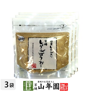傤pE_[ 傤pE_[ 180g×3܃Zbg  YI IpE_[  hV̓ v`Mtg  2025 Mtg v[g j җj j    z
