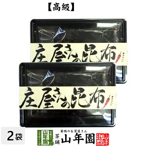 yYzzyz̍z hq 150g×2܃Zbg  ώ z hq̌hłI Y   ӂ肩  Mtg v[g Ε Ε 