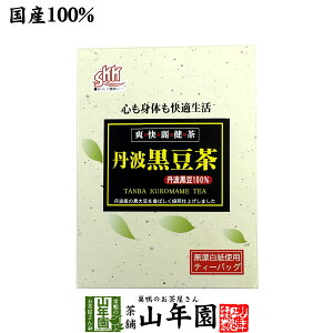 yYzOg OgY100% 5g×20pbN  Og   哤 ɌY } [ P[L  Mtg v[g  hV̓ v`Mtg  2025 j Ԃ j j