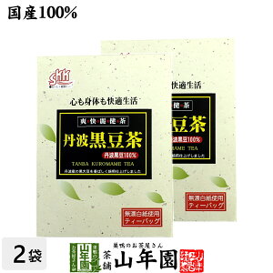 yYzOg OgY100% 5g×20pbN×2Zbg  Og   哤 ɌY } [ P[L  Mtg v[g  hV̓ v`Mtg  2025 j 