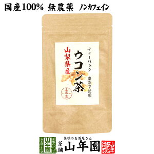 yY _ 100%zER 1.5g×10 eB[obO  RY mJtFC  ER  ER Tv Zbg Mtg v[g Ε Ε 2025 v`Mtg 