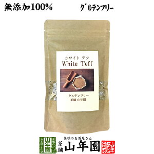 yY100%zet 200g zCget  c_򌟍ς Oet[ _CGbg mJtFC X[W[  G ^pN r^~ JVE X[p[t[h Zbg 