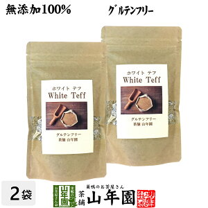 yY100%zet 200g×2܃Zbg zCget  c_򌟍ς Oet[ _CGbg mJtFC X[W[  G ^pN JVE X[p[t[h Mtg