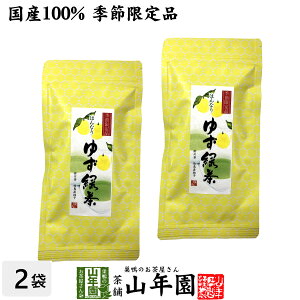 yY100%z䂸Β 70g×2܃Zbg  |Y[Β YMq N _CGbg Mtg v[g Ε Ε v`Mtg  j 2025
