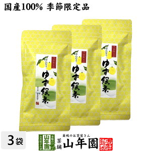 yY100%z䂸Β 70g×3܃Zbg  |Y[Β YMq N _CGbg Mtg v[g Ε Ε v`Mtg  j 2025