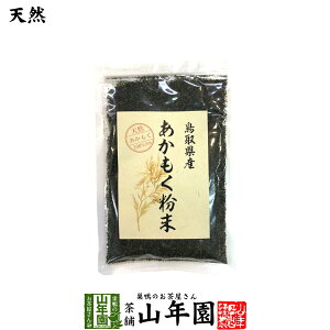 yYz 50g VR100 挧Y AJN MoT lolo VLVL N  Y Β _CGbg Mtg v[g  hV̓ v`Mtg  j