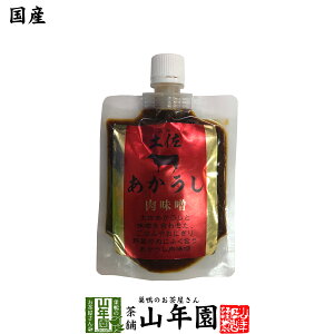 yYzmy  X 180gX ԋ X ݂т̂ ɂ u N  _CGbg Mtg v[g Ε Ε v`Mtg  j 2025