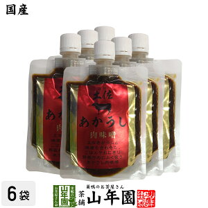 yYzmy  X 180g×6܃ZbgX ԋ X ݂т̂ ɂ u N  _CGbg Mtg v[g Ε Ε v`Mtg  