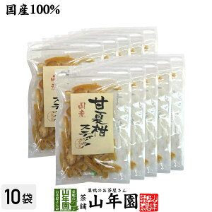 yYzÉĊXeBbN 100g×10܃ZbgY̊ÉĊ̔Ɖʏ`蒚JɎdグ܂ ⒃X [Og N  _CGbg Mtg v[g Ε Ε v`