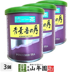 {  t ÉY  ť 20g×3܃ZbgÉ}Y N  Y Β Ε Ε Mtg v[g v`Mtg  j 2025 җj j  